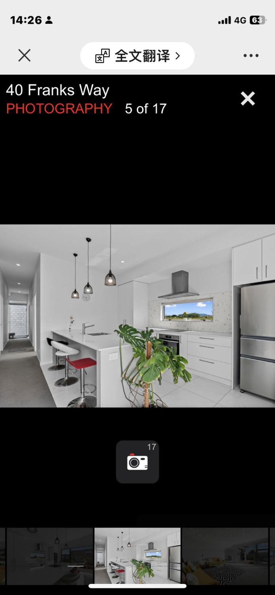 Holiday House Mount Maunganui Exterior foto