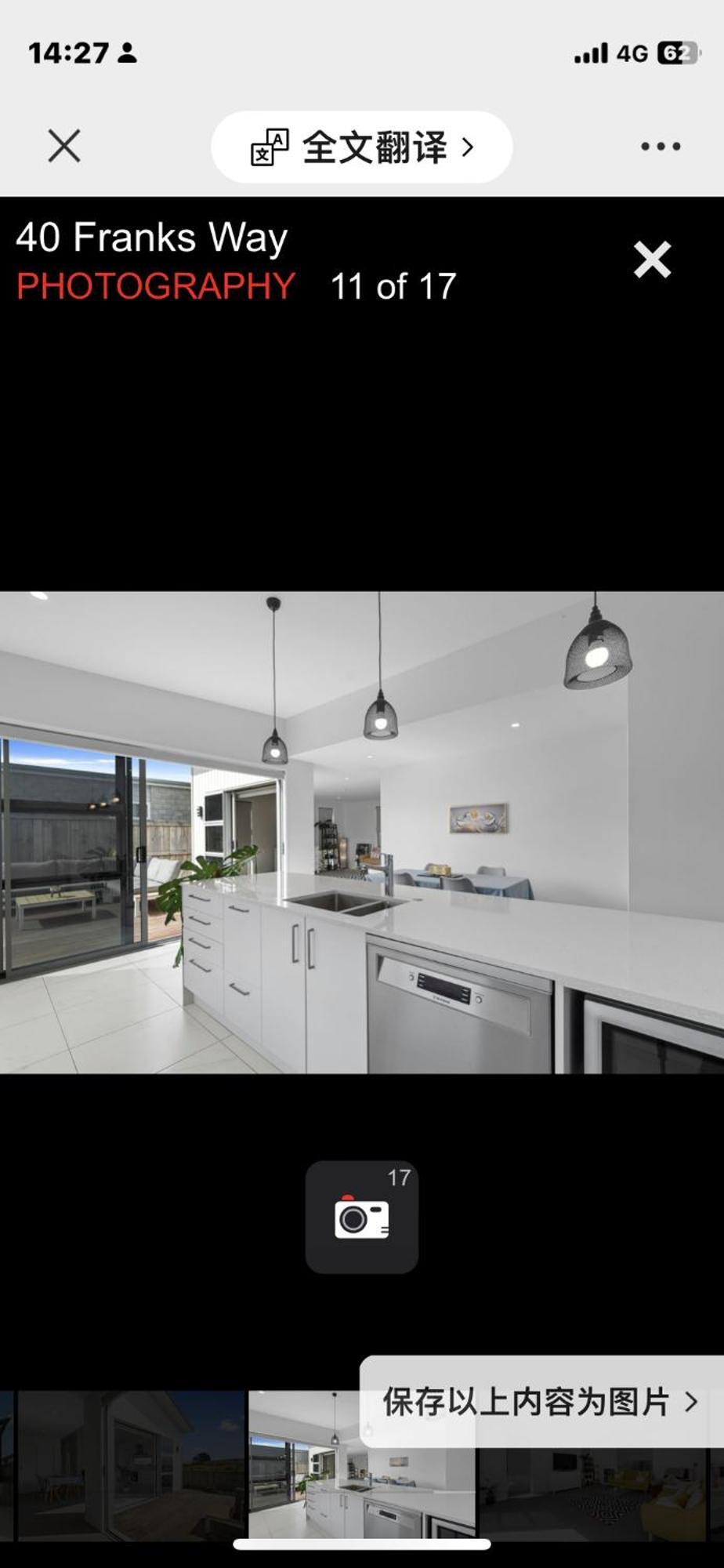 Holiday House Mount Maunganui Exterior foto