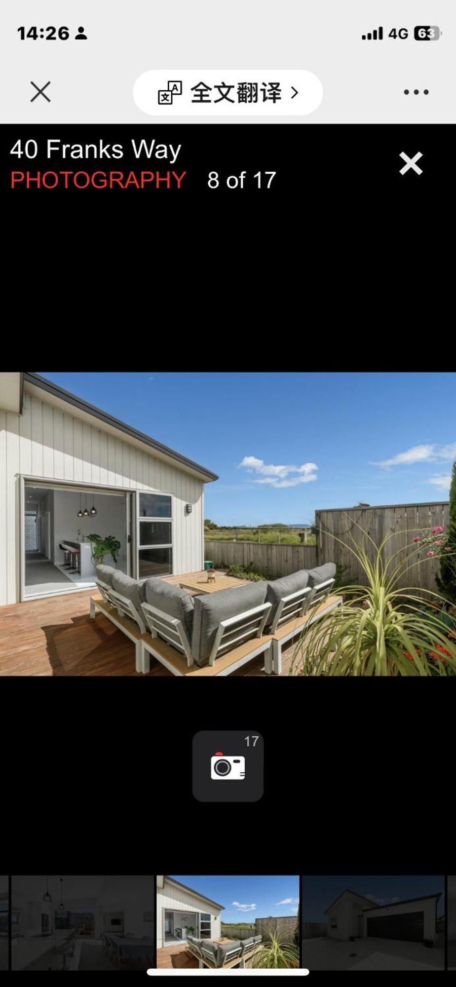 Holiday House Mount Maunganui Exterior foto